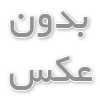 قیمت اقتصادی‌ترین مدل‌های الکتروموتور ضد انفجار زیمنس برای کاربران جدید